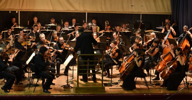 Η Κρατική Ορχήστρα Θεσσαλονίκης στα Ν. Μουδανιά