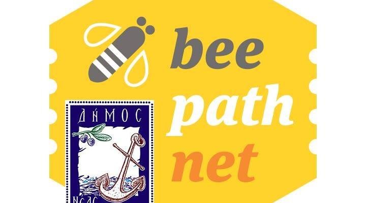 Ενημερωτική συνάντηση στο πλαίσιο υλοποίησης του έργου “Beepathnet- Μελισσοδιαδρομές” την Τρίτη 15/10/2019
